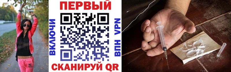 Купить  Инсар  Amphetamine 98% 