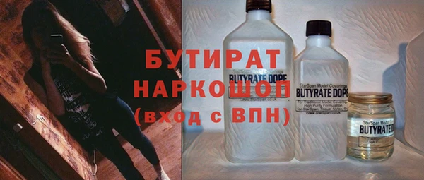 скорость Киренск