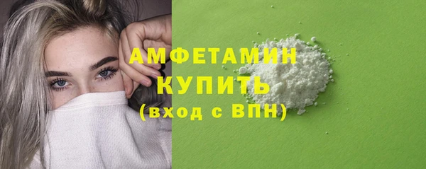 ECSTASY Киреевск