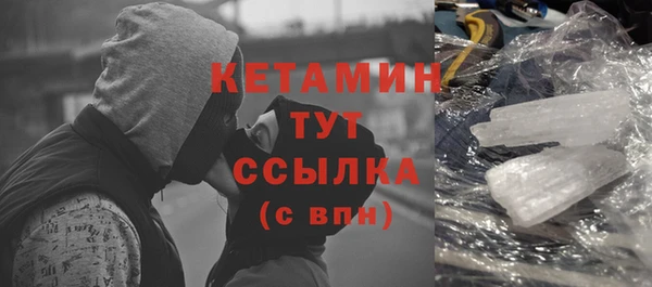 кокаин колумбия Кодинск