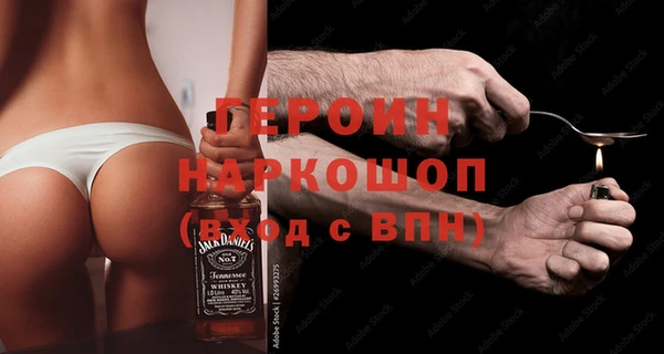 ECSTASY Киреевск