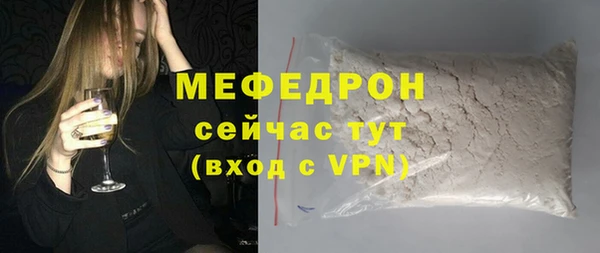 твердый Козельск