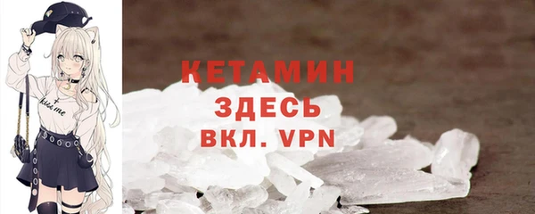 ECSTASY Киреевск