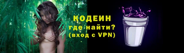 ECSTASY Киреевск
