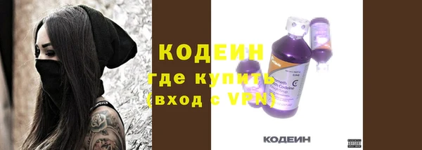 скорость Киренск