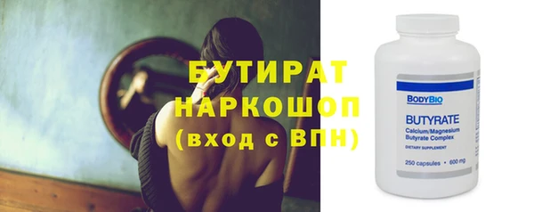 скорость Киренск