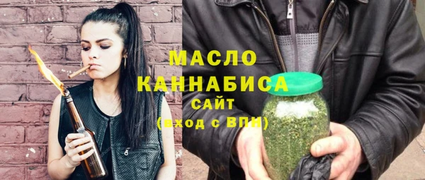 скорость Киренск