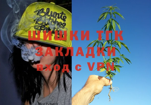 ECSTASY Киреевск