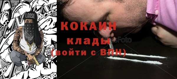 скорость Киренск