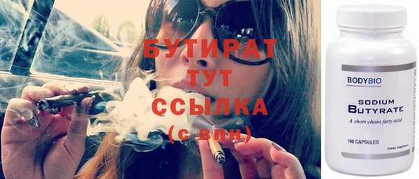 ECSTASY Киреевск