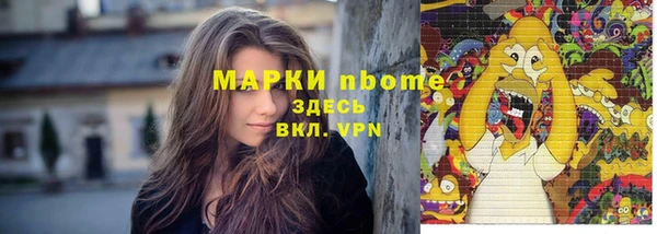 скорость Киренск