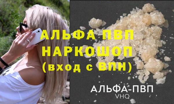 ECSTASY Киреевск