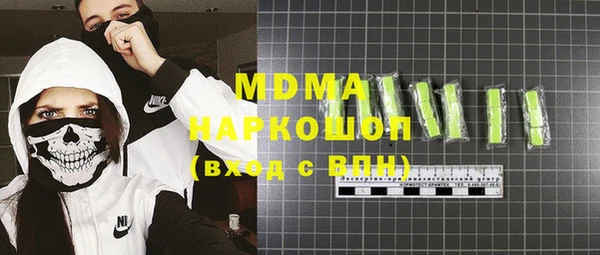 МДПВ Козловка