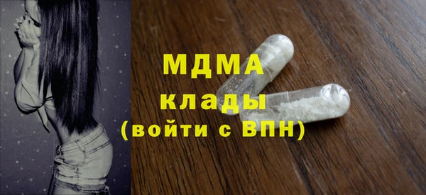 скорость Киренск