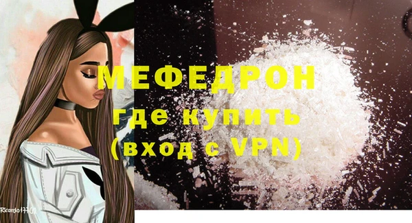 МДПВ Козловка